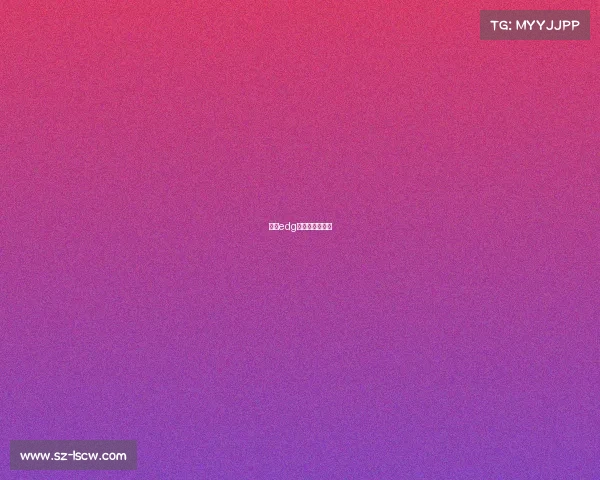 上海edg俱乐部能进去吗